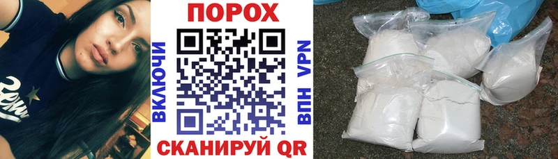 Купить  Павловский Посад  Amphetamine Premium 
