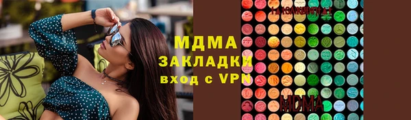 таблы Богданович