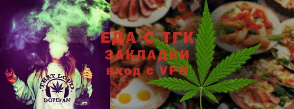 таблы Богданович