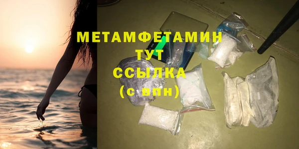 таблы Богданович