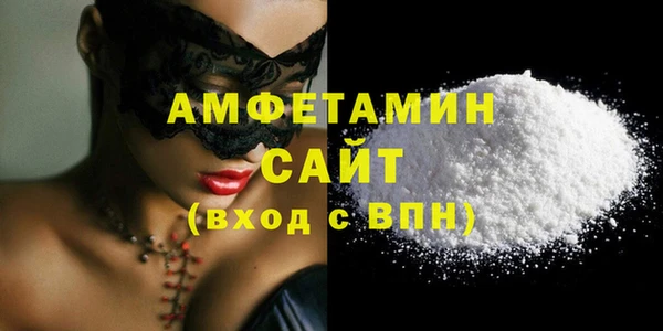 гидропоника Богородицк