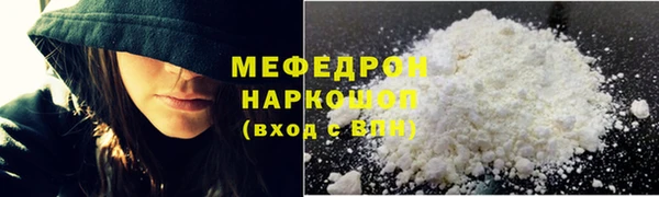 таблы Богданович
