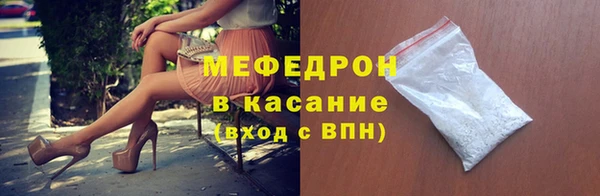 таблы Богданович