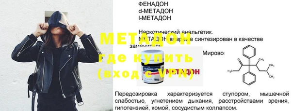 таблы Богданович