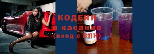 гидропоника Богородицк
