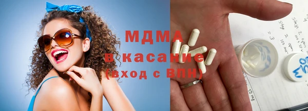 гидропоника Богородицк