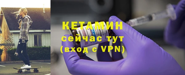 гидропоника Богородицк