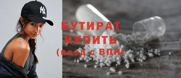 таблы Богданович