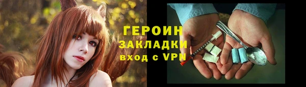 таблы Богданович