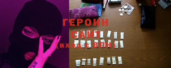 гидропоника Богородицк