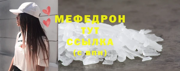 гидропоника Богородицк