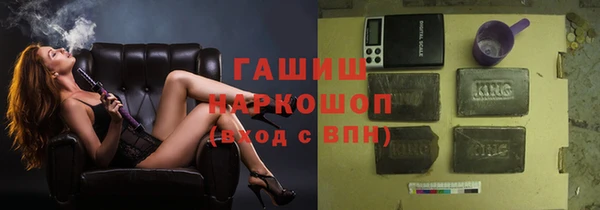 таблы Богданович