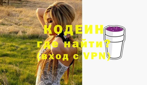 гидропоника Богородицк