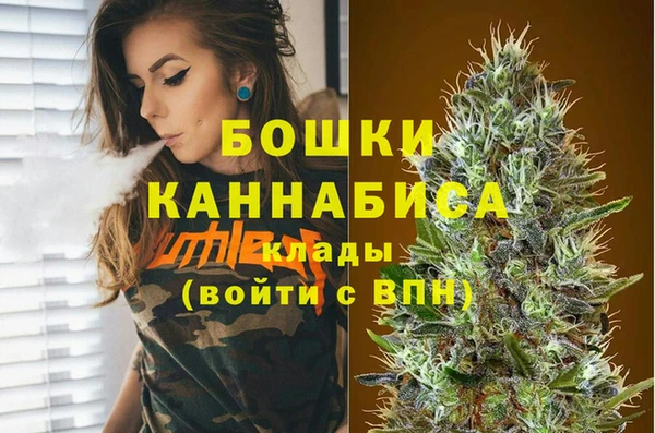 таблы Богданович