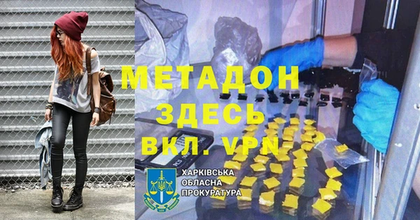 таблы Богданович