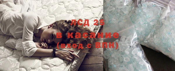 гидропоника Богородицк