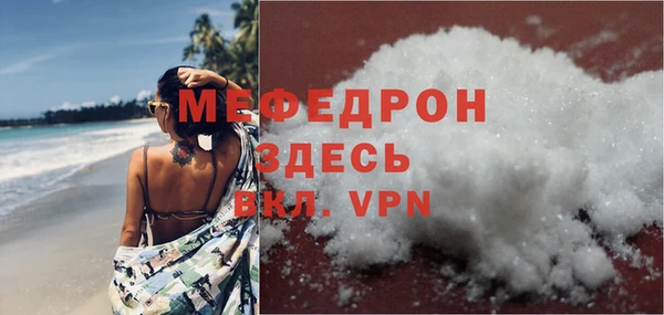 гидропоника Богородицк