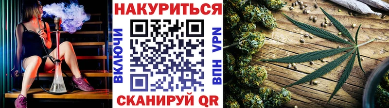 Каннабис индика  Купить закладки  Павловский Посад 